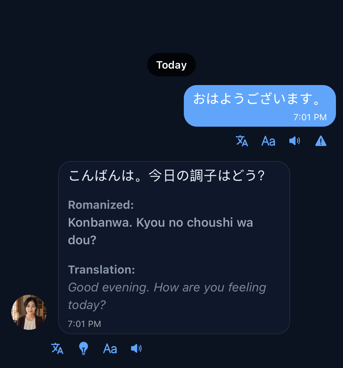 Japanese AI companion chat showing romanization and English translation inside the conversation.