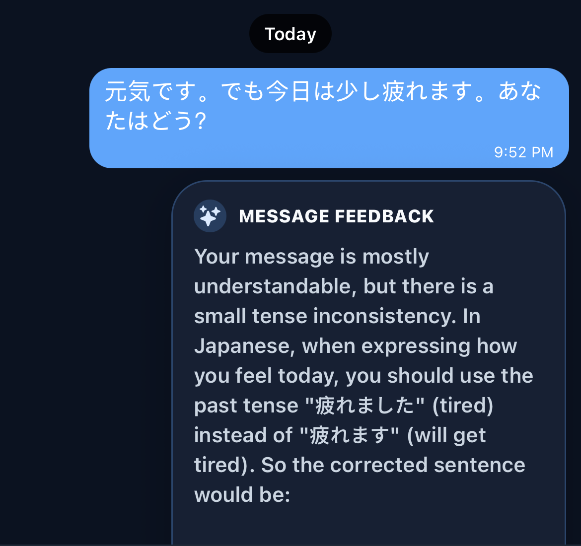 Japanese AI companion chat showing a Message Feedback panel with a grammar correction inside the conversation.